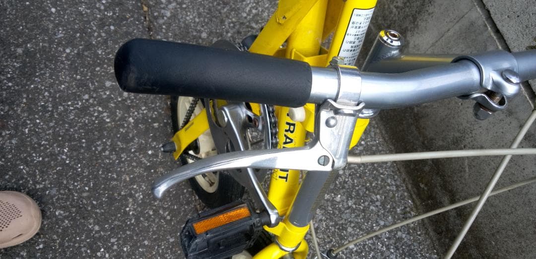 折りたたみ自転車 イエロー 小径