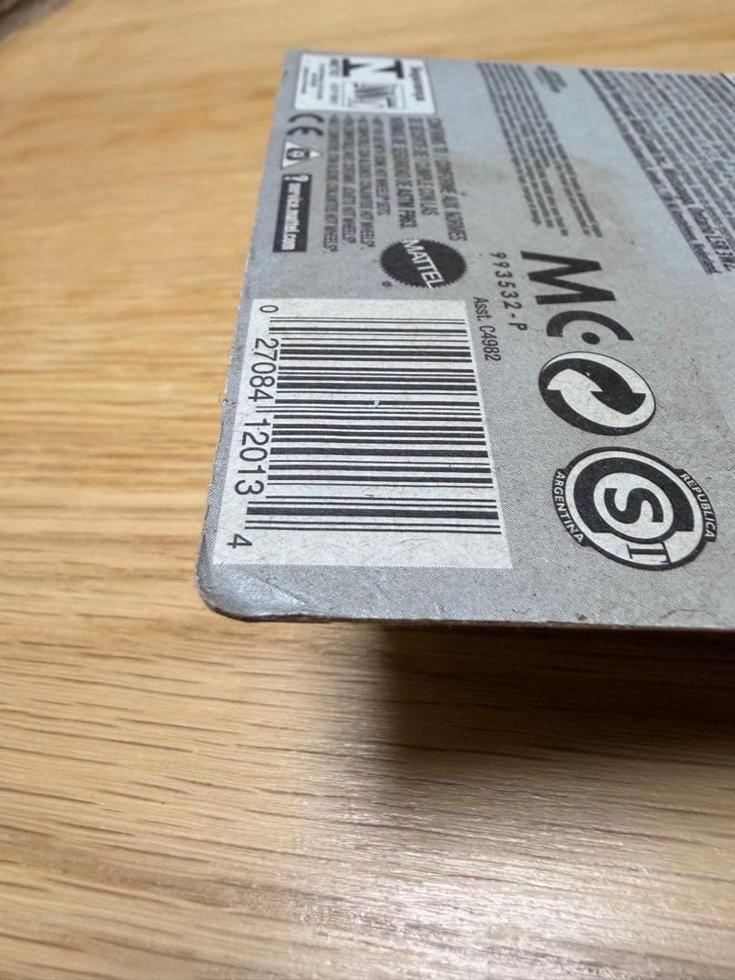 ホットウィール フェラーリ 599XX STH