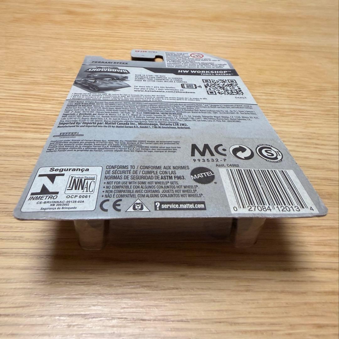 ホットウィール フェラーリ 599XX STH