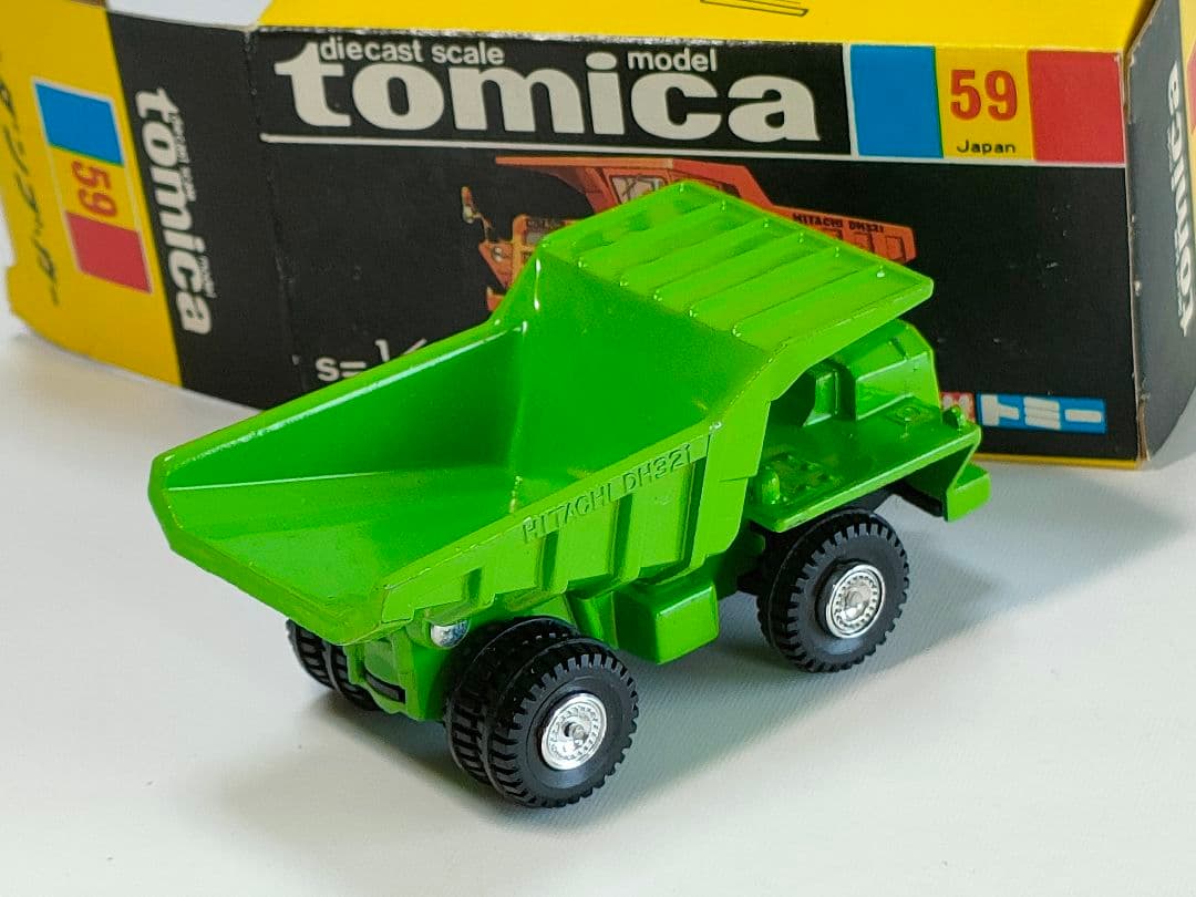 黒箱トミカ 59　日立重ダンプカー　美品　日本製　デッドストック