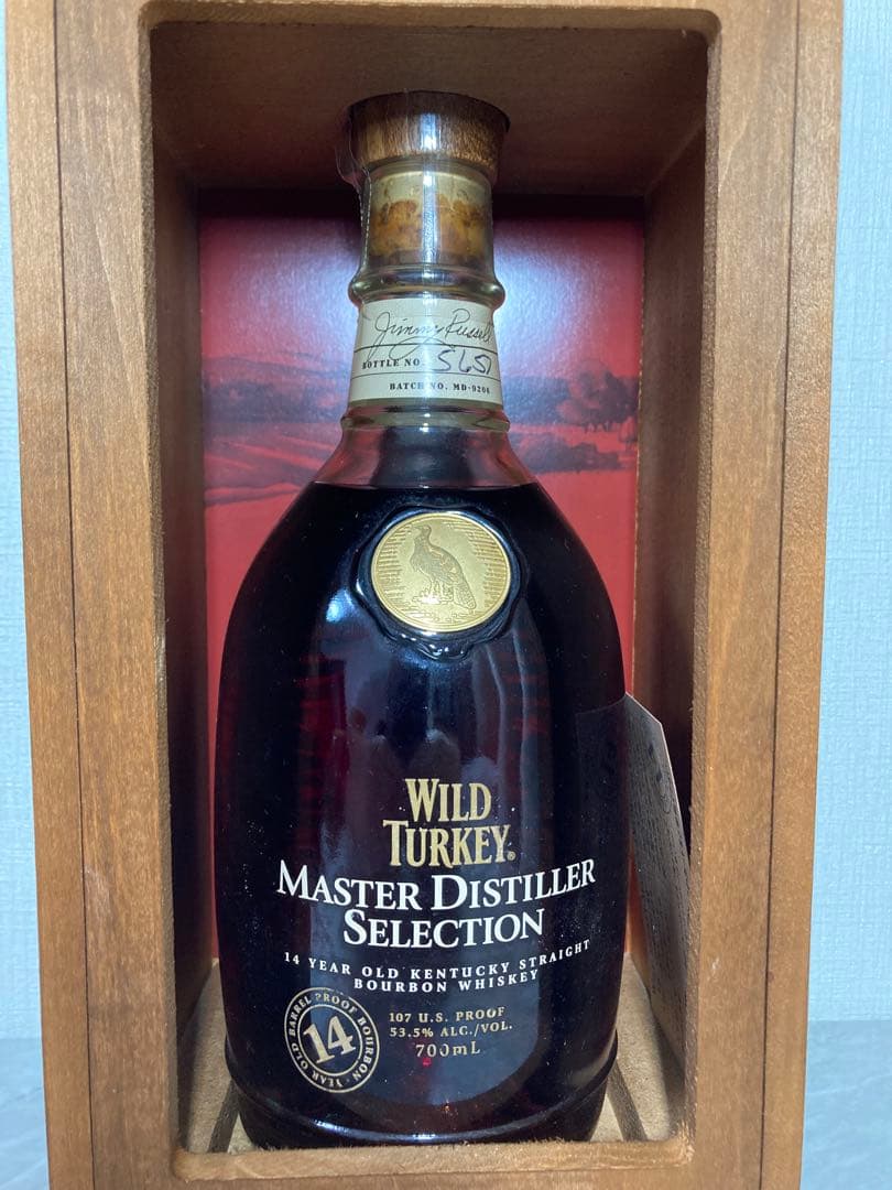 ワイルドターキー　マスターディスティラーセレクション　14年