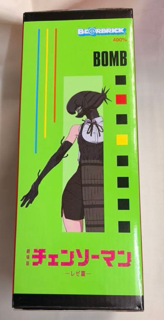 6022 チェンソーマン　ベアブリック　400% レゼ編　ボム