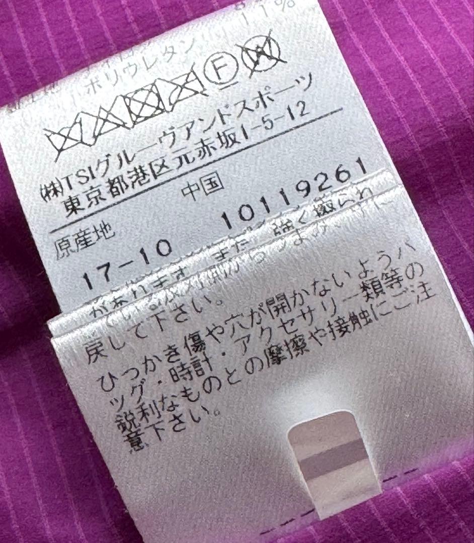 パーリーゲイツ　ピンク　ダウンジャケット　サイズ0