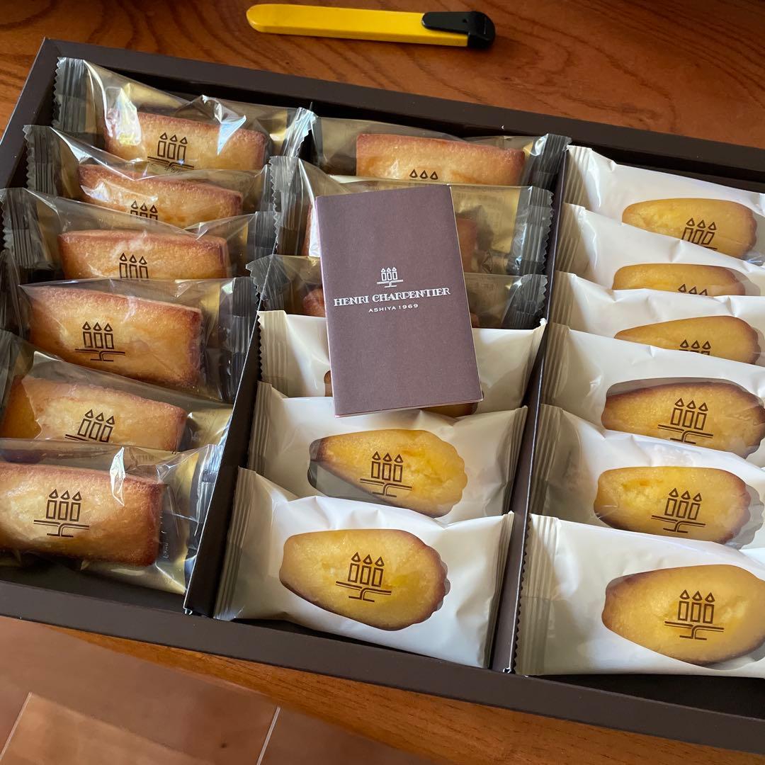 お菓子7点セット詰め合わせ