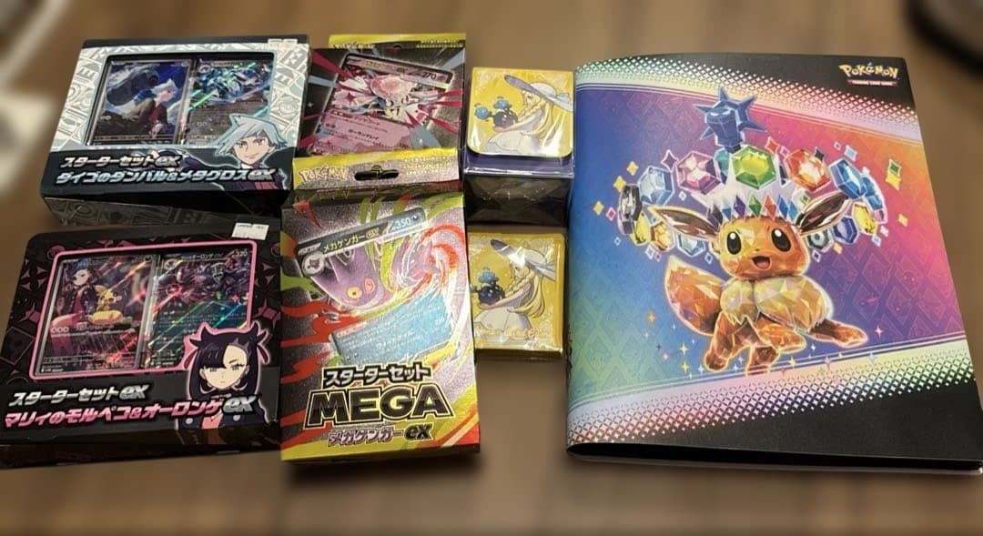 早い者勝ち❗️ポケカ引退品　AR CHR168枚　デッキ　サプライまとめ　バラ不可