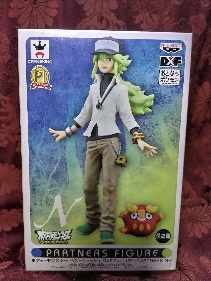 ポケットモンスター　N＆ダルマッカ　DXFフィギュア　ベストウィッシュ　ポケモン