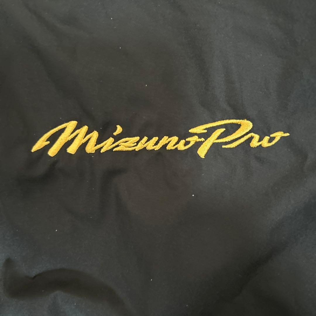 ミズノプロ　野球　ジャンパー