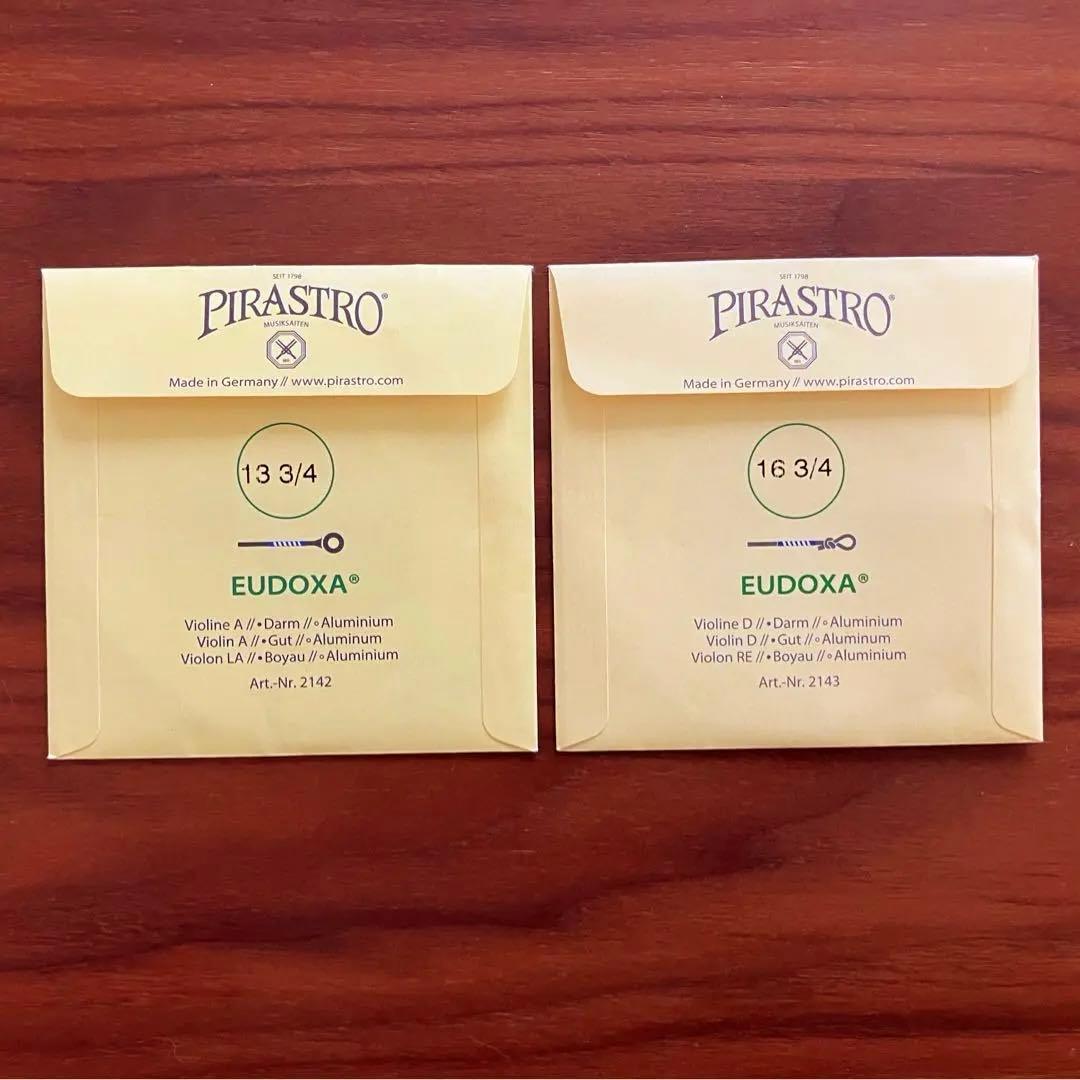 【新品】PIRASTRO EUDOXA バイオリン弦 ADセット 4/4