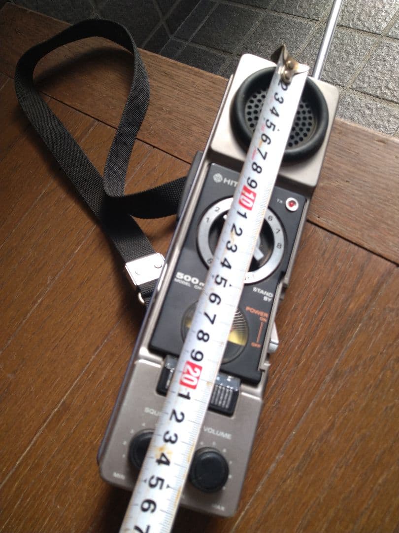 トランシーバー　昭和レトロ　日立　CH-580　希少　レア