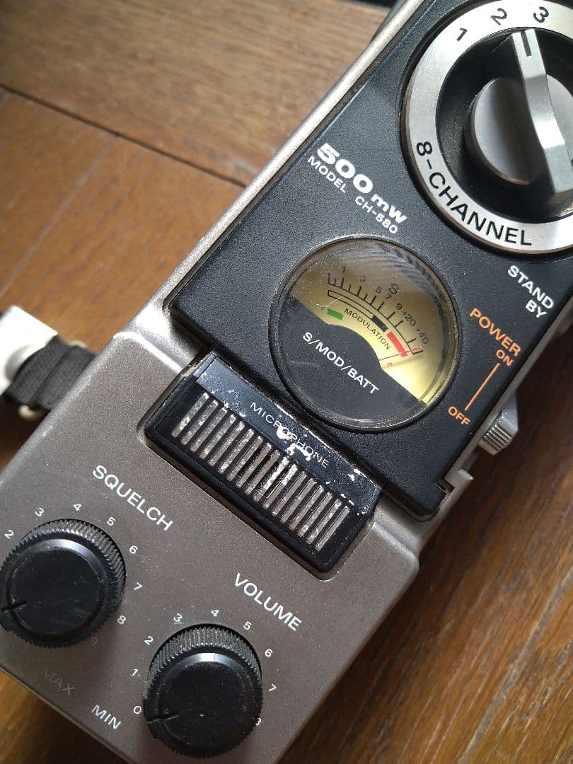 トランシーバー　昭和レトロ　日立　CH-580　希少　レア