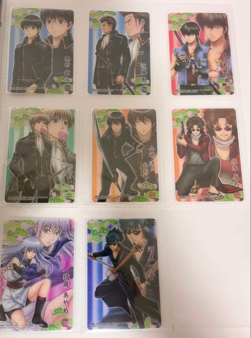 銀魂 クリアコレクション　美品378枚大量まとめてセット