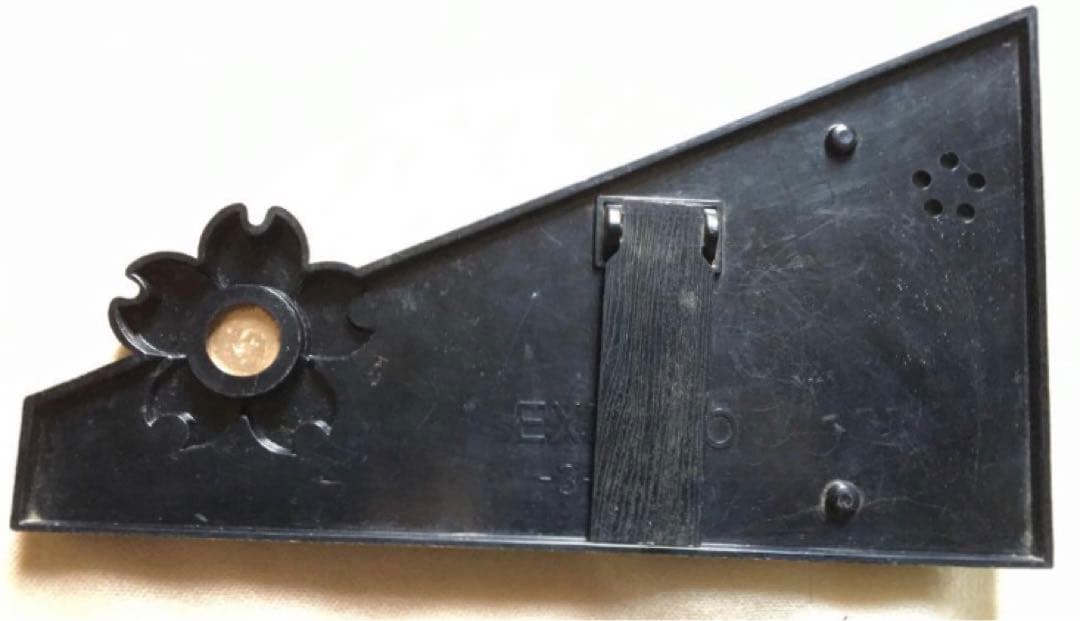 エキスポ70 温度　大阪万博