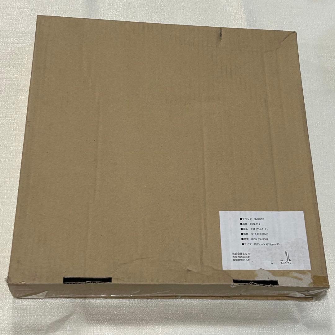 【新品】ReKNOT リノット 天卓 焚き火テーブル