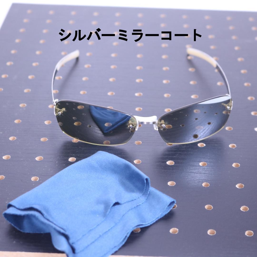 パズデザイン アストロ ファイブ AST-5 偏光グラス タレックス