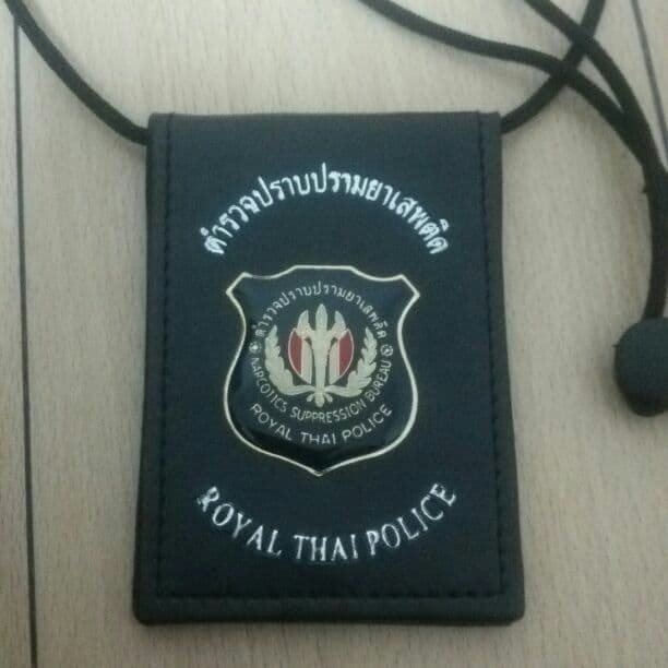 【実物】タイ警察   麻取