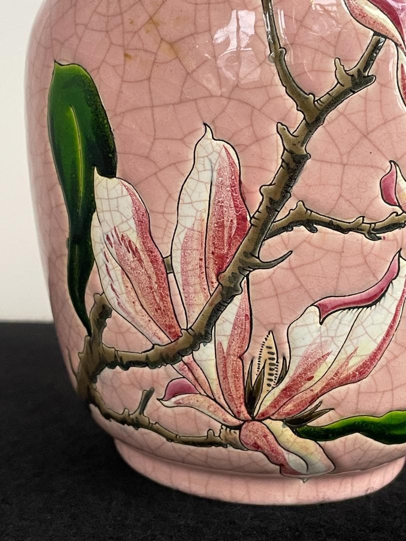 希少 フランス ヴィンテージ Longwy ロンウィ 花瓶 フラワーベース 木蓮