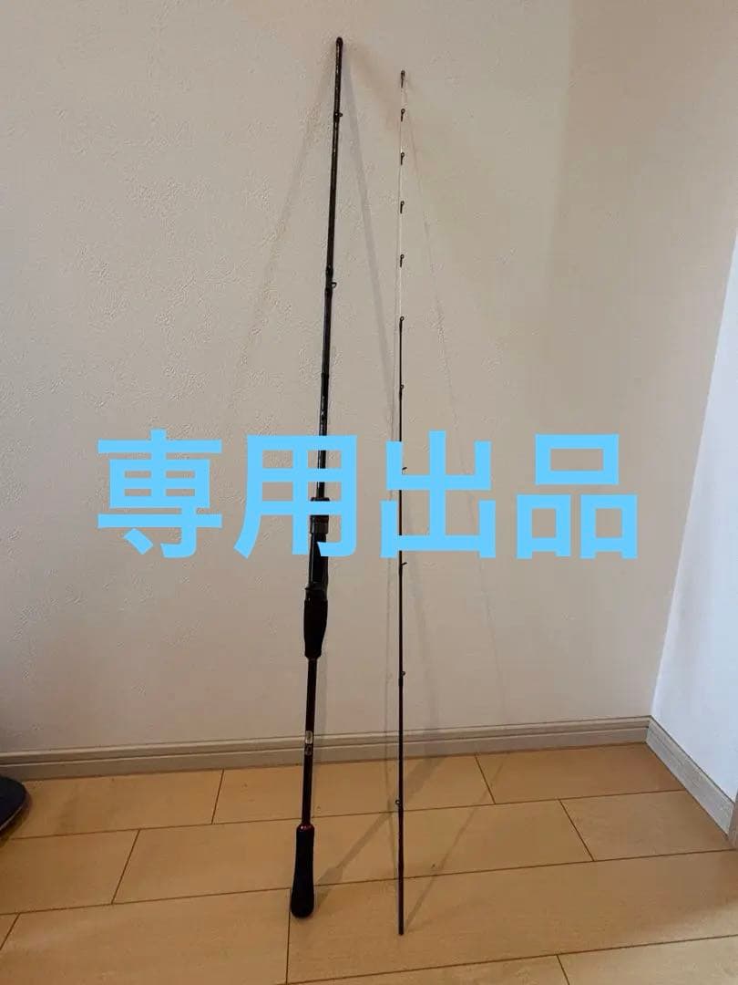 シマノ　セフィアBB　メタルスッテ　F-B66ML-S