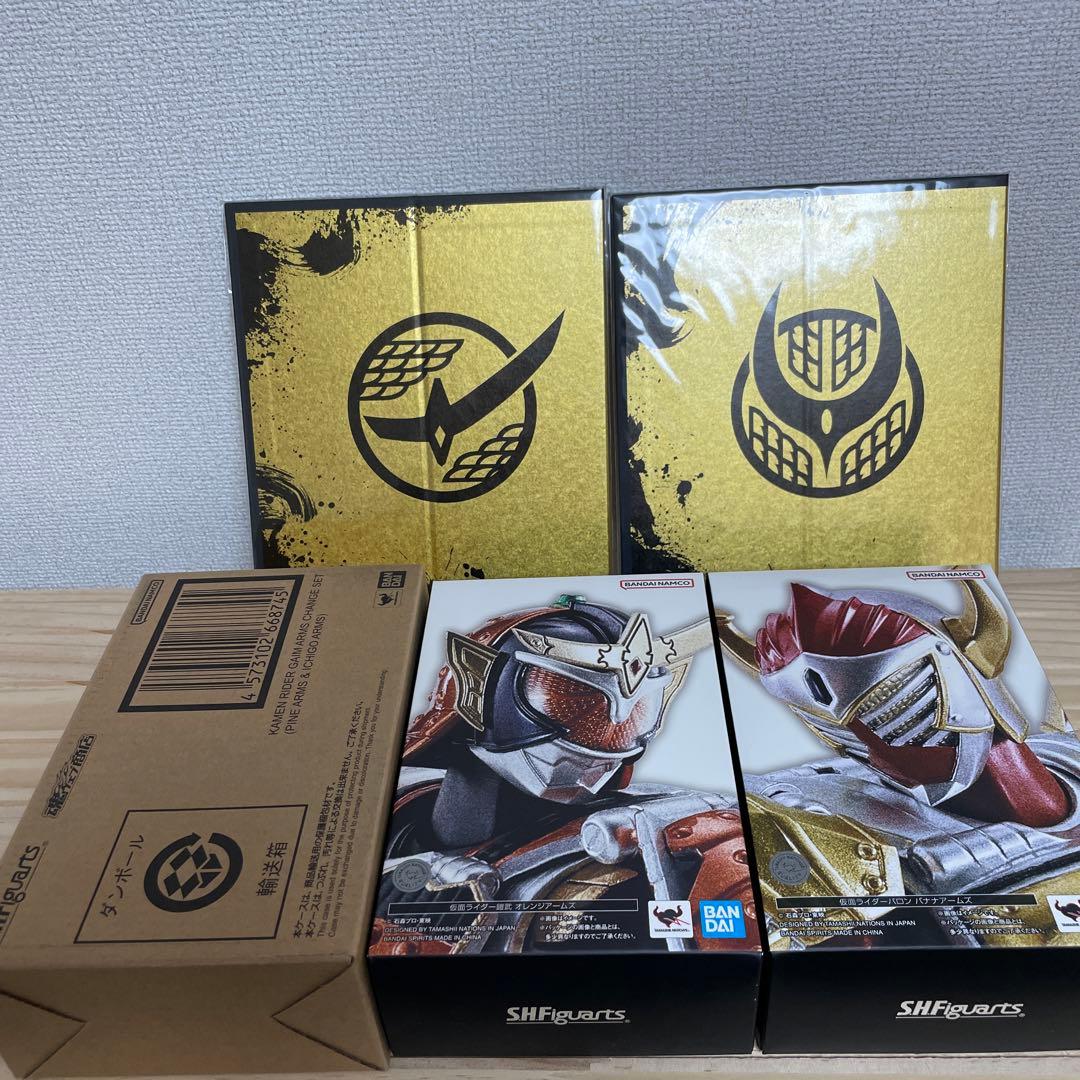 S.H.Figuarts 真骨頂製法 仮面ライダー鎧武 他　フィギュアーツ