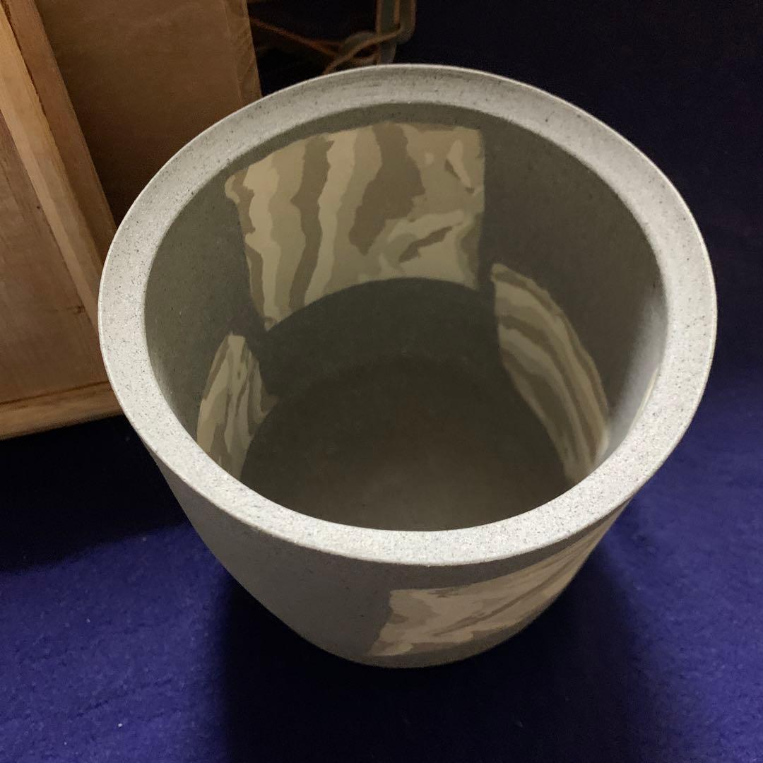 人間国宝　松井康成　練上　水指　逸品　真作保証　共箱