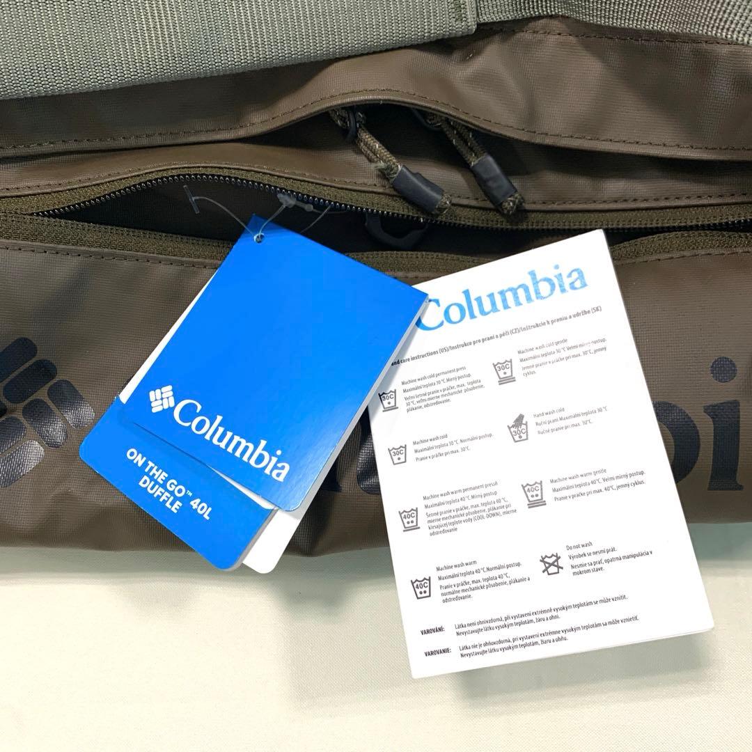 コロンビア オンザゴー 3Way ダッフルバッグ 40リットル