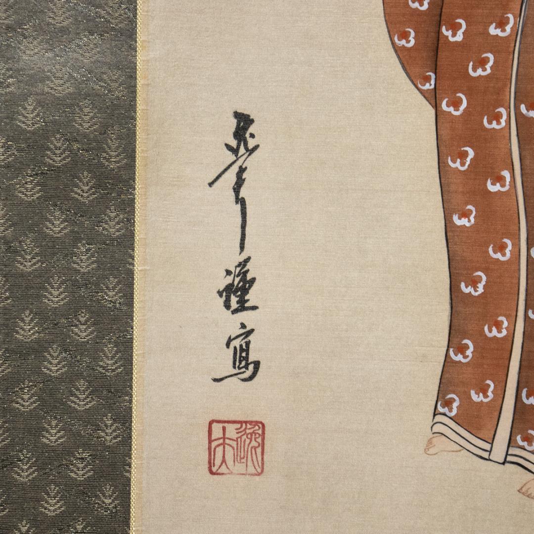 掛軸-918　中村逸夫　鹿子御影　共箱　蓮如上人像　浄土真宗