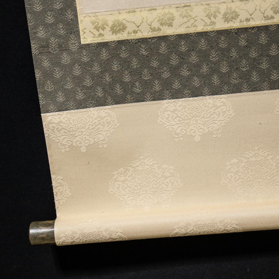 掛軸-918　中村逸夫　鹿子御影　共箱　蓮如上人像　浄土真宗