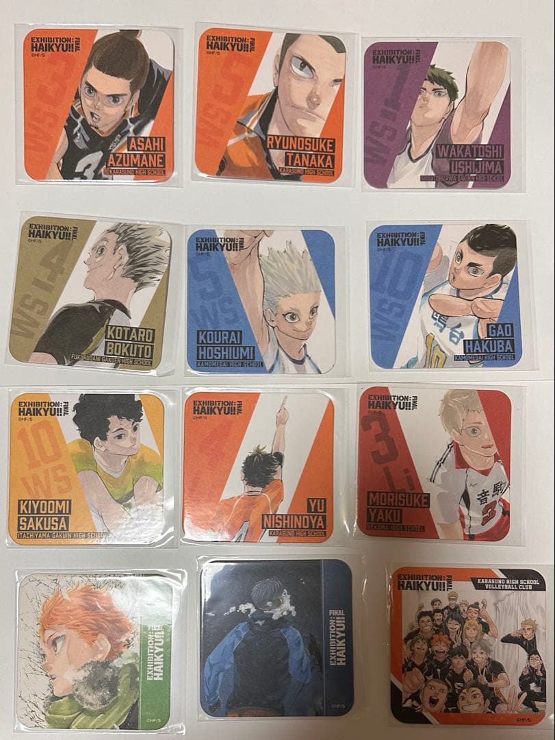 ハイキュー展　コースター　全種類　セット