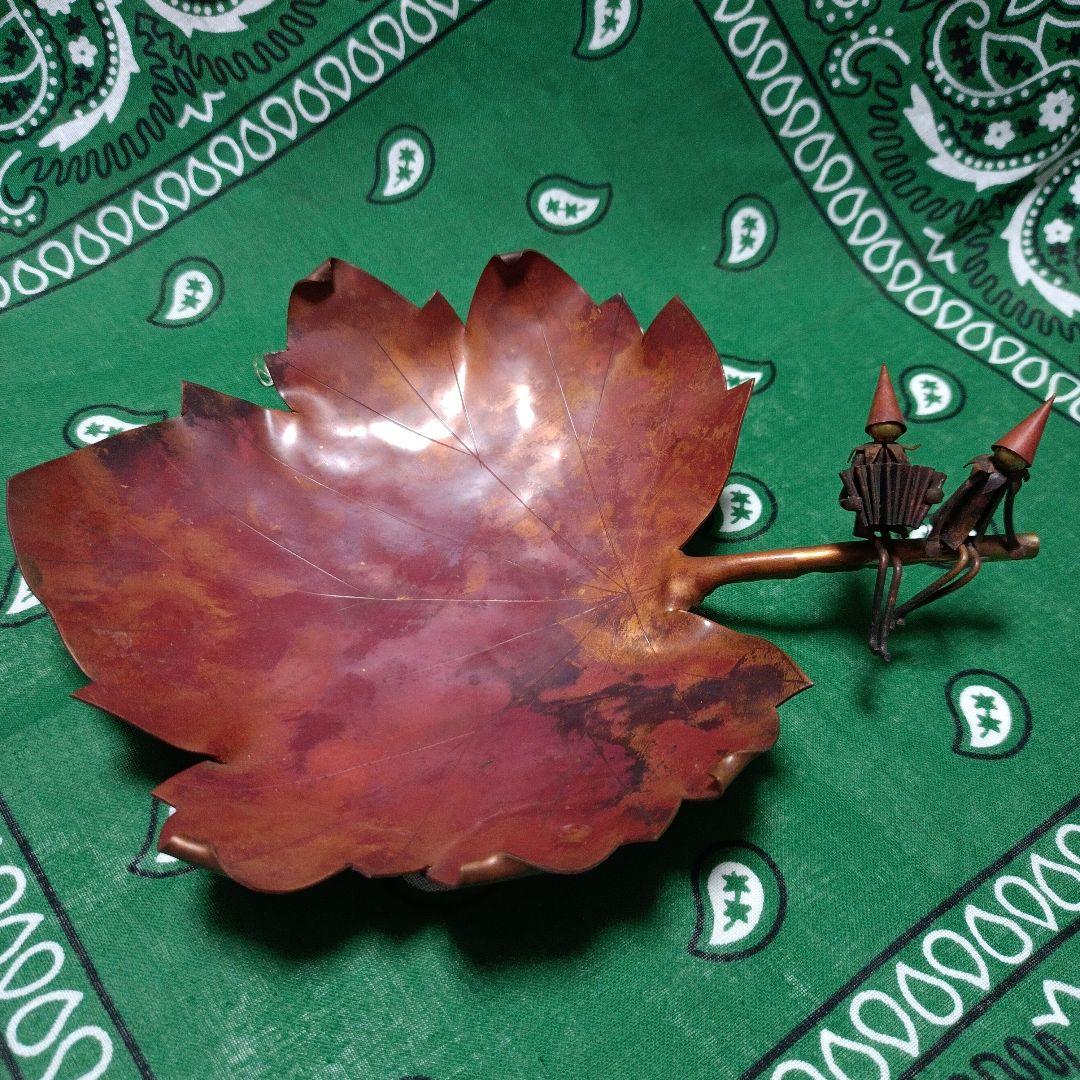 今週お値下げ♫内免和彦氏 銅作品 ①