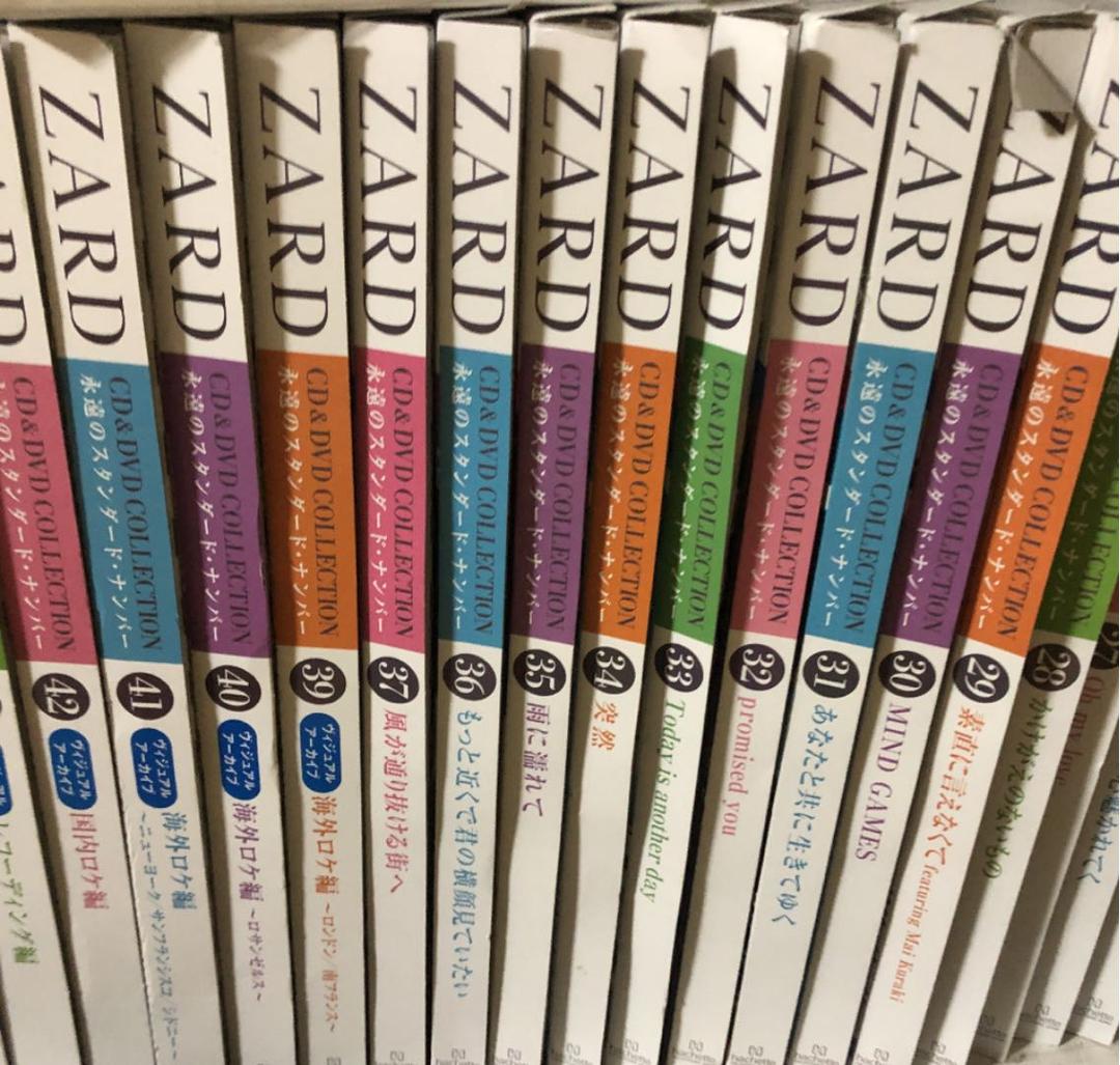 ZARD CD＆DVD COLLECTION 全67巻