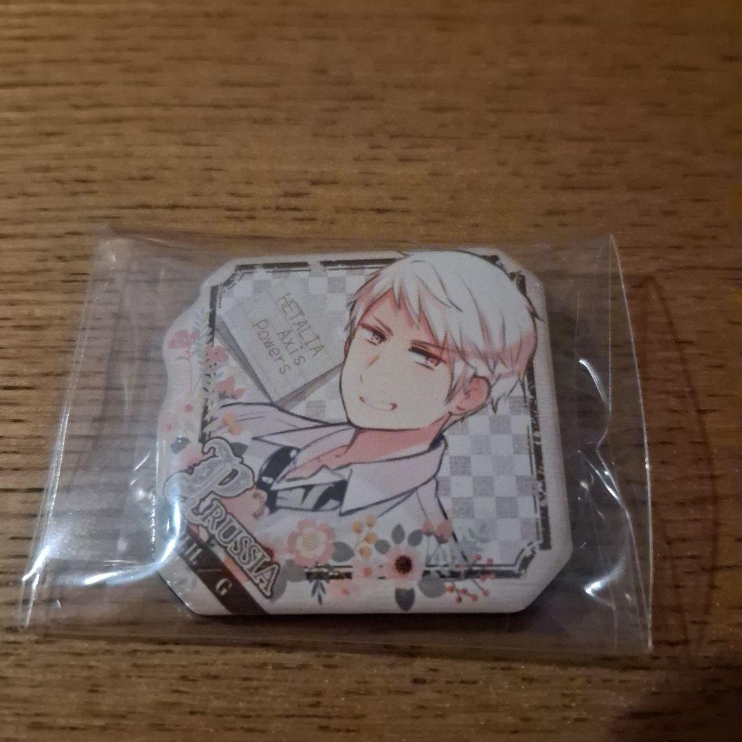 ヘタリア ぷくっとバッジ プロイセン 特典