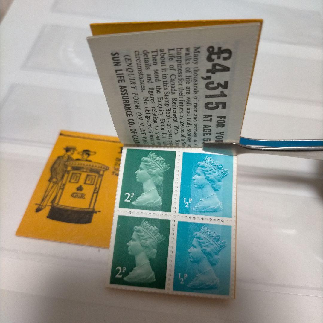 1442 外国切手 エリザベス ミニ切手帳2通 8面切手入り