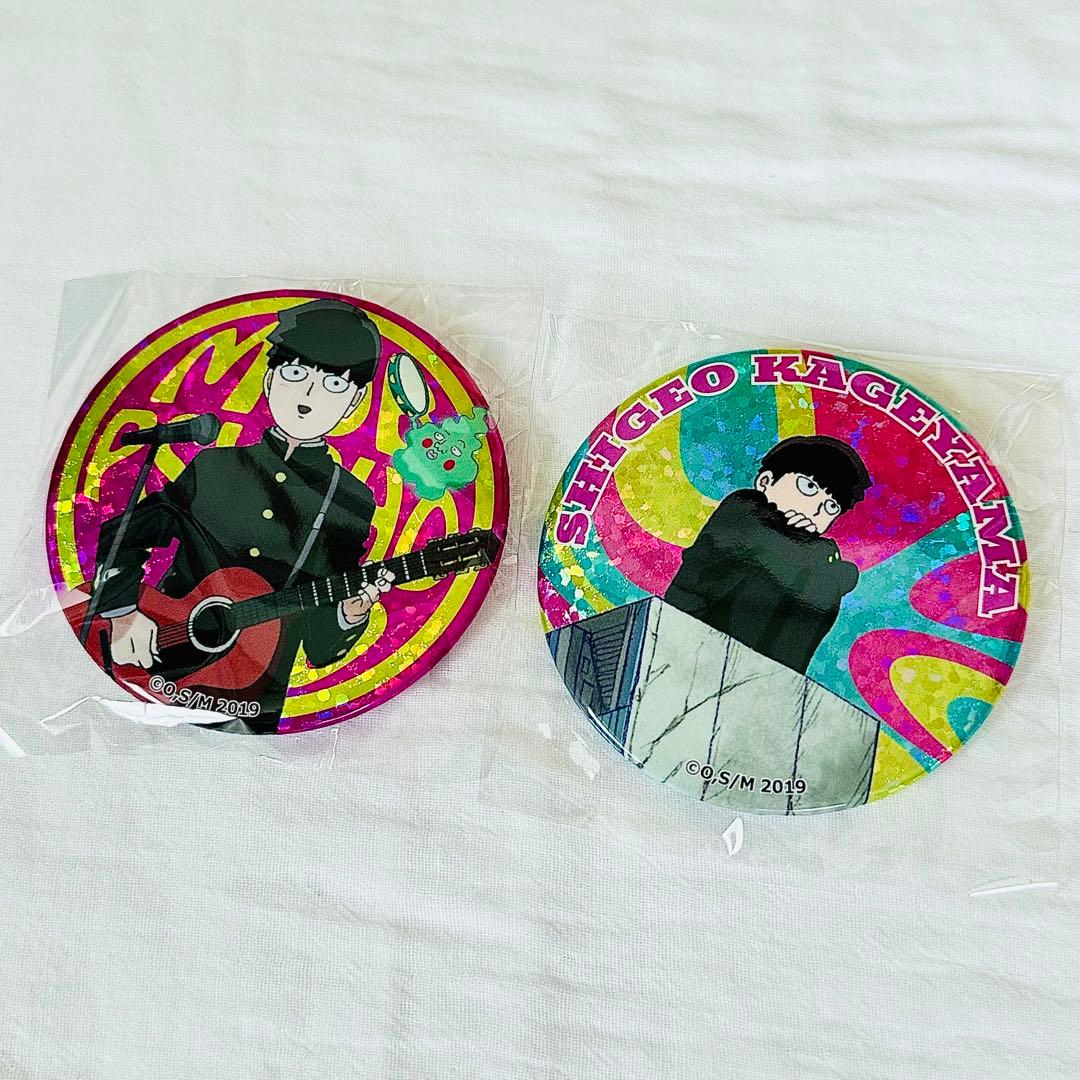 モブサイコ100 塩中文化祭 モブ 影山茂夫 ホログラム缶バッジ