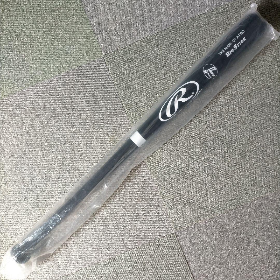 【プレミア】井口資仁 ローリングス 硬式木製バット 85cm 858g