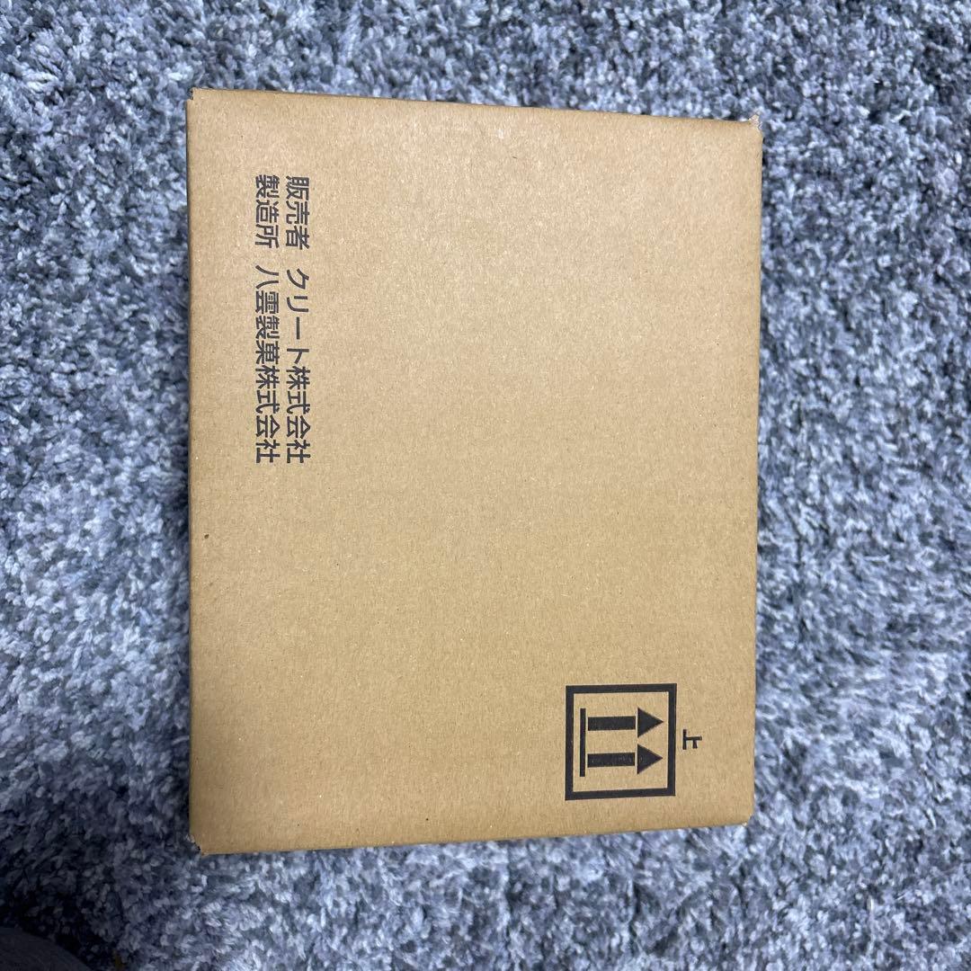 シャインマスカットボンボン 6袋入り1ケース