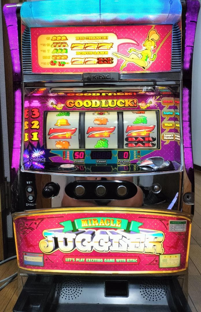 【パチスロ実機】北電子★『初代』ミラクルジャグラー【不要機付】