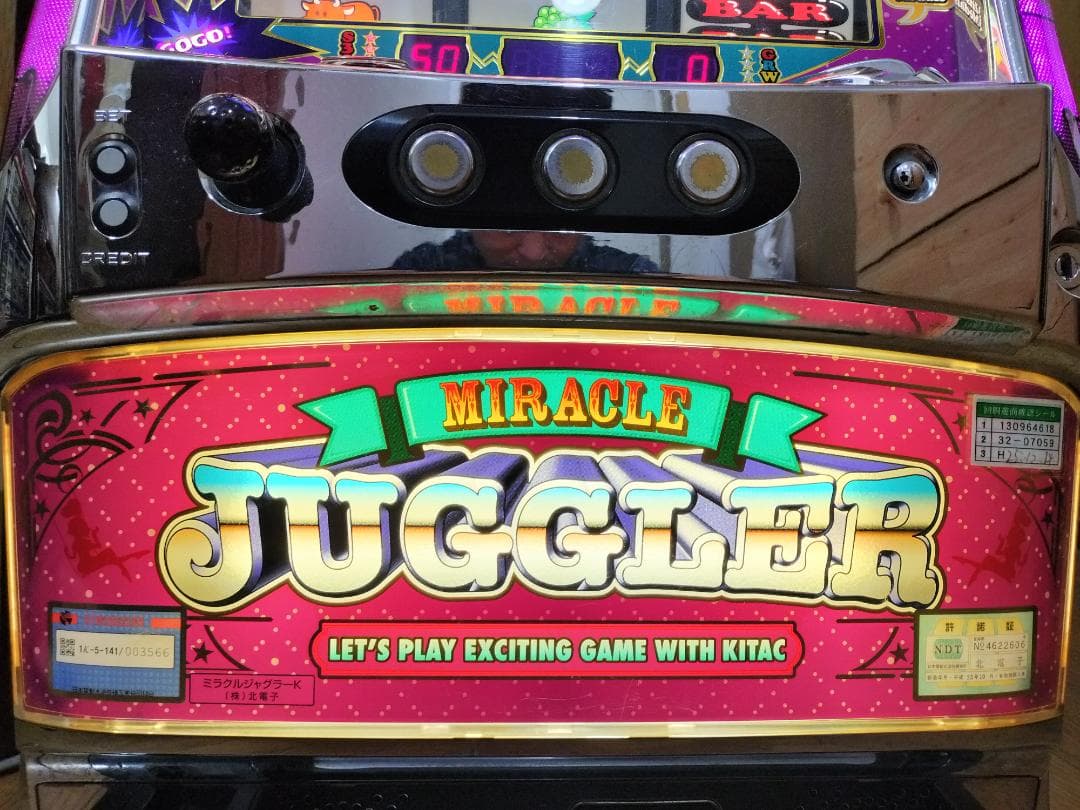 【パチスロ実機】北電子★『初代』ミラクルジャグラー【不要機付】