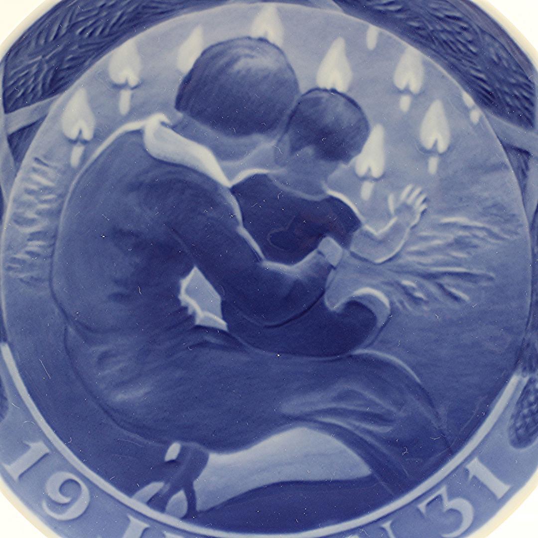 1931年 「母と子」 イヤープレート ロイヤルコペンハーゲン