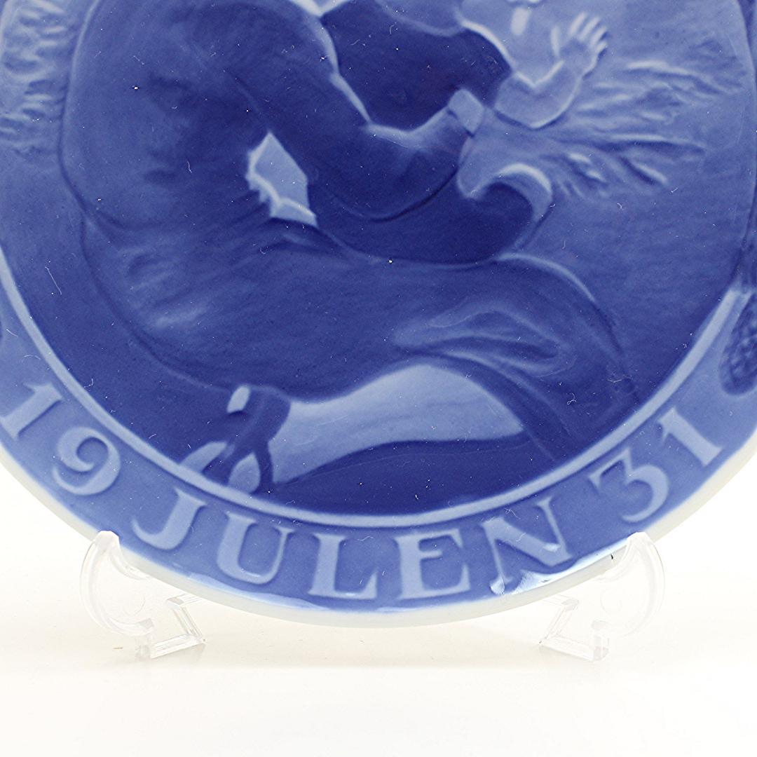 1931年 「母と子」 イヤープレート ロイヤルコペンハーゲン