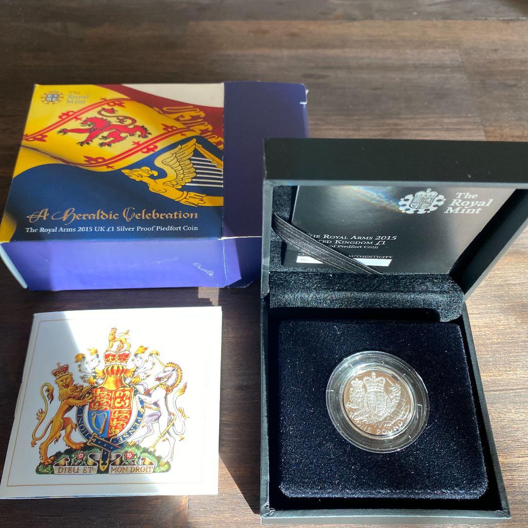 イギリス　1ポンド ピエフォー　2015年