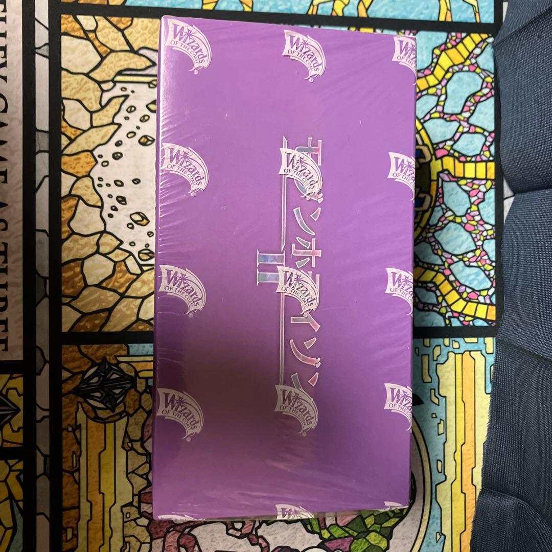 mtg モダンホライゾン2 セットブースター box