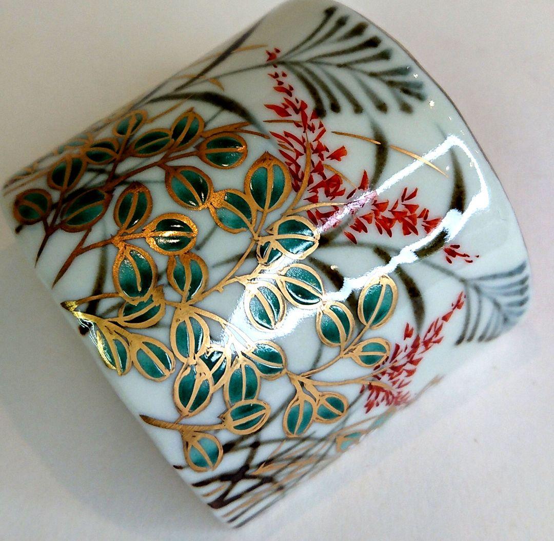 【茶道具】秋草絵 三日月蓋置