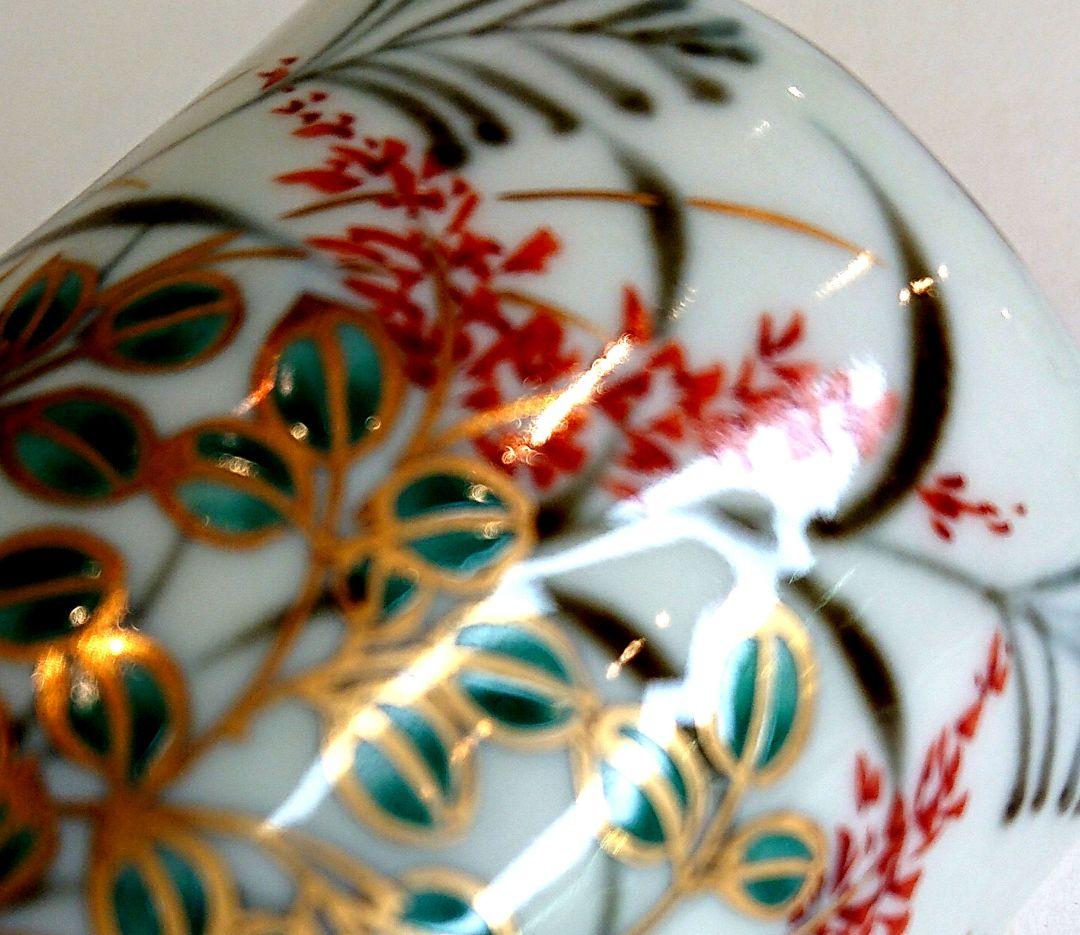 【茶道具】秋草絵 三日月蓋置