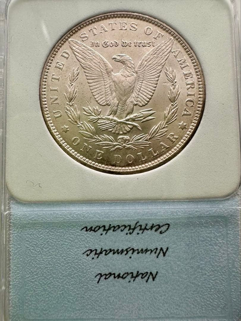 MS67 高鑑定 1886年 モルガンダラー 銀貨 1ドル 鑑定済 米国銀