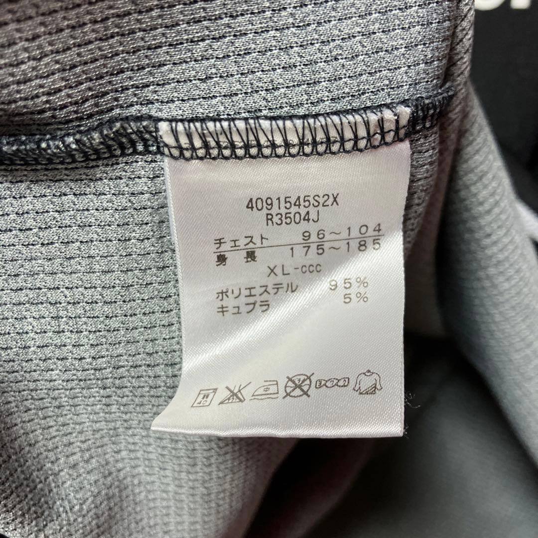 ラグビー 日本代表 トレーニングウェア 上下 選手支給品 実使用 カンタベリー