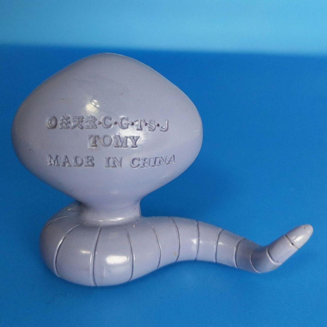 ポケモン　モンコレ　アーボック　フィギュア　初期 TOMY