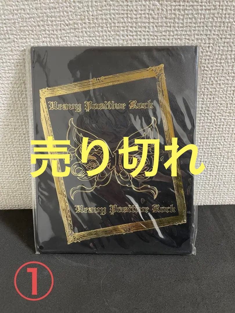 SuGグッズ確認用1    ミラー4種