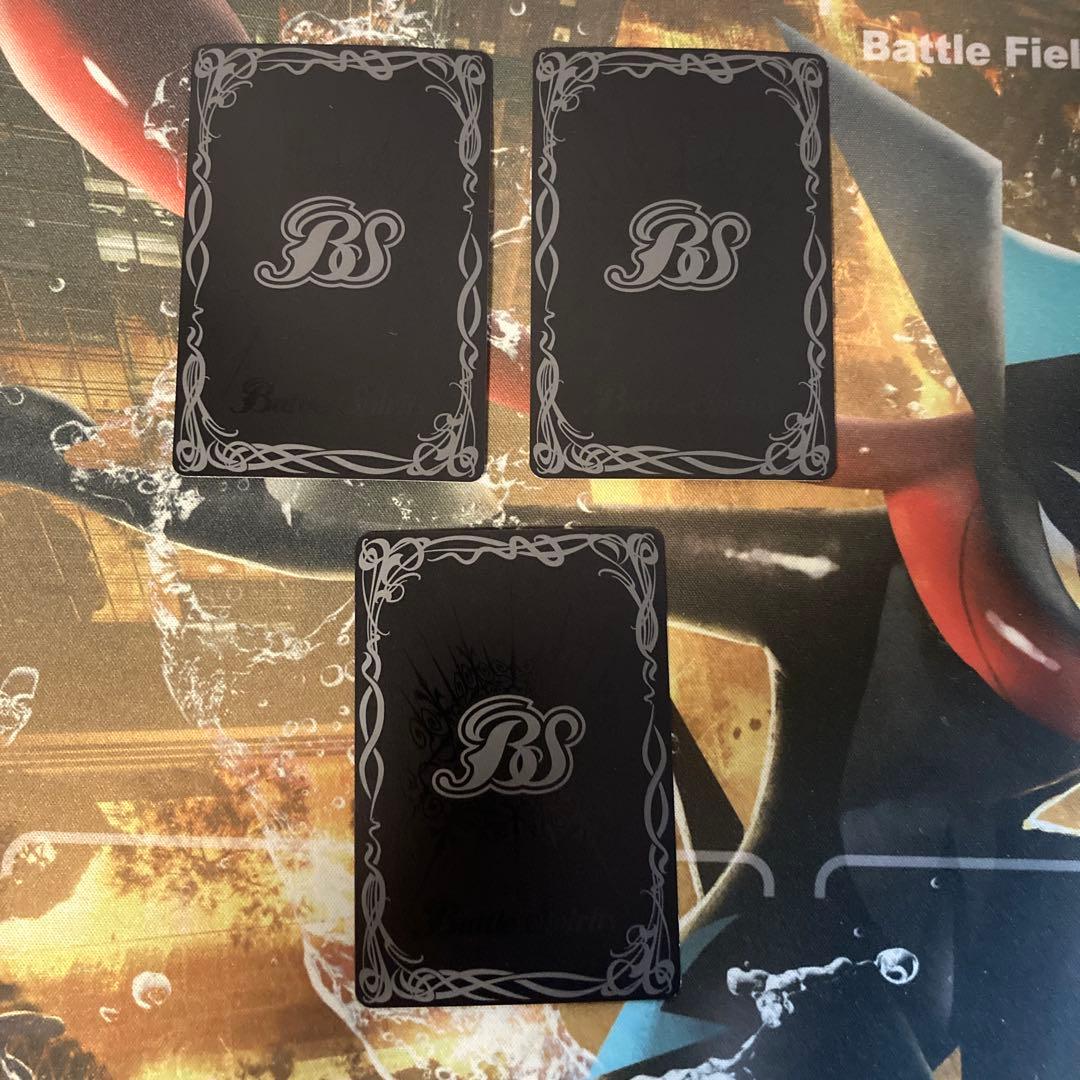 ★仮面の魂 龍騎 3枚