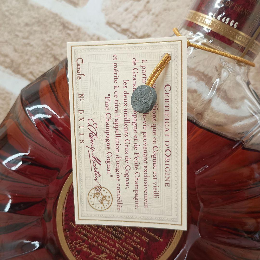 【週末限定お値引き】REMY MARTIN レミーマルタン XO SPECIAL