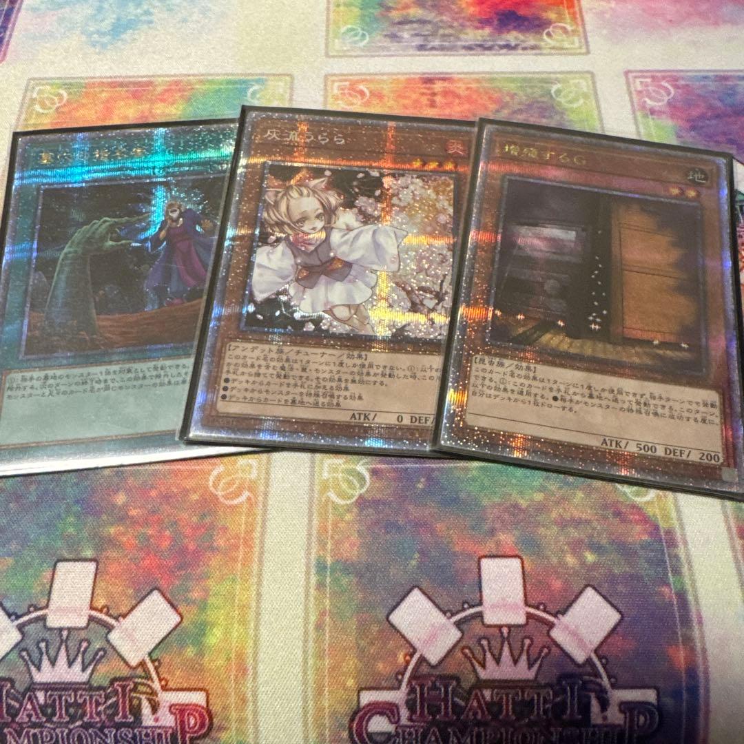 遊戯王 ブラックマジシャン デッキ 高レア プレイマット