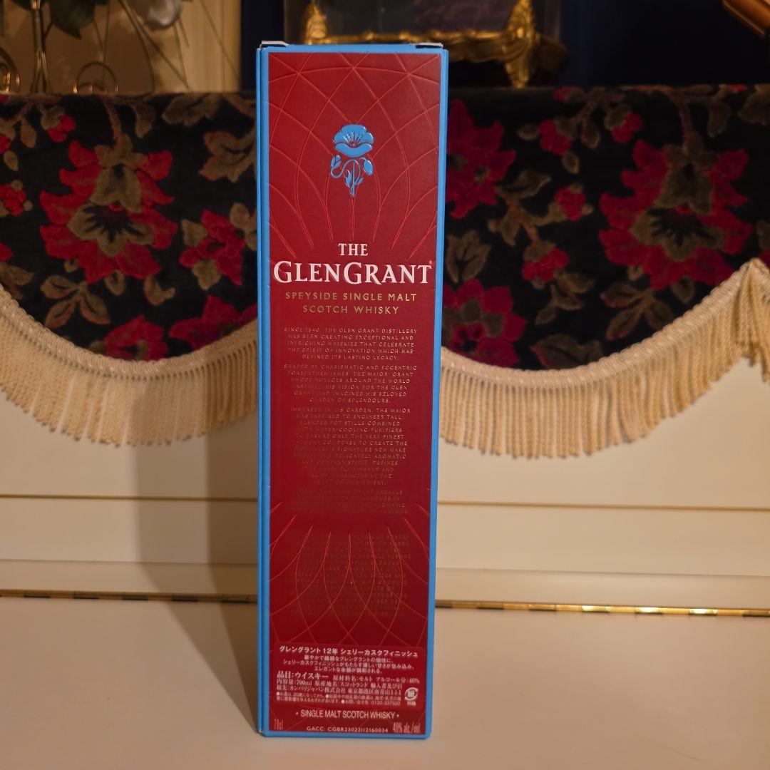[新発売] [数量限定 ] Glen Grant 12年 最安値 9500円 !